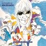 Four Sides Of