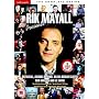 Rik Mayall Presents: The Complete Series [DVD]