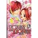 Lovey Dovey, Tome 5 :