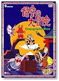 ���̑�`�� Complete BOX�̃C���[�W���g�傷��