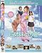 �ͻ���Ȥβ�~���줾��ν��θ�~����RPG(�ȡ��륱����) [DVD]