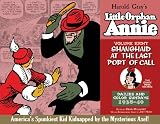 Complete Little Orphan Annie Volume 8