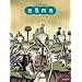 A�ma (Tome 2-La multitude invisible) - Prix Angoul�me de la Meilleure s�rie 2013