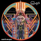 Earth Rocker