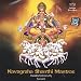 Sri Ganesha Dhyanam, Navagraha Dhyanam, Gayathri Stothram and S