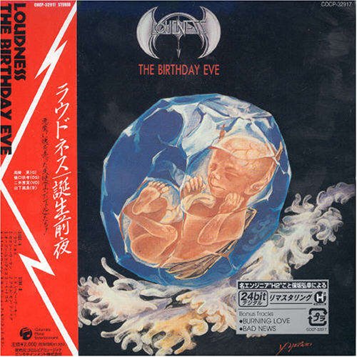 LOUDNESS - Birthday Eve - Zortam Music
