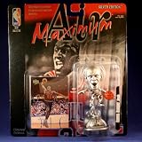 MICHAEL JORDAN / CHICAGO BULLS * OPEN MOUTH VARIATION * Limited Edition MAXIMUM AIR SILVER EDITION Commemorative Figure & Upper Deck NBA Collector Card