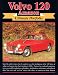 Volvo 120 Amazon: Ultimate Portfolio