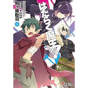 �͂��炭��������! 0 (�d������)