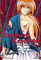 Rurouni Kenshin, Vol. 4 (VIZBIG Edition) (Meiji Swordsman Romantic Story)
