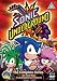 Sonic Underground - The Complete Series [DVD]