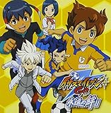 ドラマCD イナズマイレブンGO 永遠の絆!! (ドラマ ,寺崎裕香 ,北原沙弥香 )