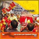 Fun Learning Chinese Language–Trave In China Vol.2