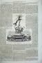 1860 Inkstand British Government Tchokar Bucharest