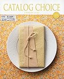 カタログギフト カタログチョイス 2600円コース コットン