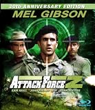 Attack Force Z: Anniversary Edition [Blu-ray] [1981] [US Import]