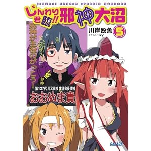 ������N��!! �א_��� 5 (�K�K�K����)