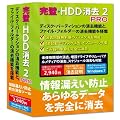 �����EHDD���� 2PRO