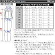 【TREBIO】T/Wウォッシャブル・ノータック・ストレート・カーゴパンツ（メンズ・ローライズ・スリム・スラックス）(519004)