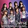 Image of album by Morning Musume