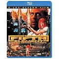フィフス・エレメント  スペシャル・エディション [Blu-ray]