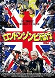 �����h���]���r�I�s [DVD]