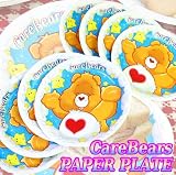 ケアベア・8枚入り・ペーパープレートSサイズ・紙<strong>皿</strong>・CareBears Paper Plate S・パーティーグッズ