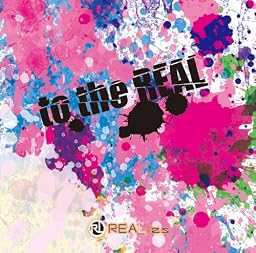 to the REAL(TYPE B)