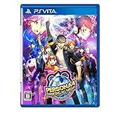 ペルソナ4 ダンシング・オールナイト