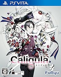 Caligula -カリギュラ- 予約特典(「Caligula -カリギュラ-」フルアルバムCD、ビジュアルブックレット、ゲーム内で使用できる「水着衣装」プロダクトコード、スペシャルイベント参加応募券) 付