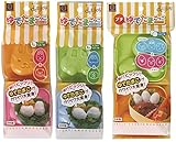 小久保 『ゆでたまごがカワイク変身』 delijoy ゆでたまごっこ 3個セット2
