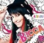 Alive (Bonus Dvd)