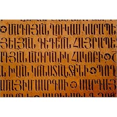 Poster 60 x 40 cm - "Detail of Armenian script in stone relief." von Stephane Victor / Lonely Planet Images - auch in anderen Gr��en und als Leinwandbild erh�ltlich