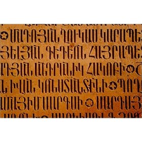 photographie Detail of Armenian script in stone relief. est disperible en (L x H): 60 x 40 cm de ...