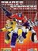 Confronta prezzi Transformers #01 - Stagione 01 #01 (Eps 01-08) (2 Dvd)