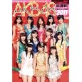 ＡＫＢ４８水着サプライズ<br>今村敏彦撮　 <br>1000円<br>ISBN:9784081021376　