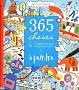 365 choses � dessiner et � peindre