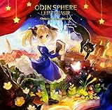 オーディンスフィア レイヴスラシル オリジナル サウンドトラック CD