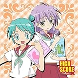 HIGH SCORE もふもふミニタオル かおり&さよ柄