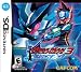 Mega Man Star Force 3 Black Ace