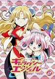 ����饯�������󥸥��� 2 [DVD]