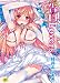 告白Lovers (WANI MAGAZINE COMICS SPECIAL)