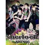 Sherlock [Japanese ver.](MEET＆GREET応募券封入)(初回生産限定盤)(DVD付)