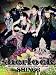 SHINee - 