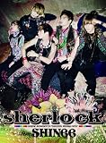 Sherlock [Japanese ver.](MEET＆GREET応募券封入)(初回生産限定盤)(DVD付)