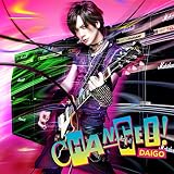 CHANGE !!/心配症な彼女【通常盤】