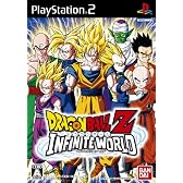 ドラゴンボールZ インフィニット ワールド