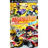 ModNation 無限のカート王国 ポータブル