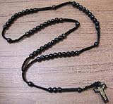 Black Wooden Rosary