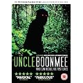 Uncle Boonmee Who Can Recall His Past Lives [DVD]